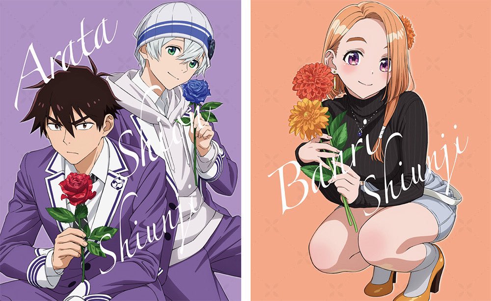 確認出品　紫雲寺の子供達 TVアニメ「紫雲寺家の子供たち」公式サイト