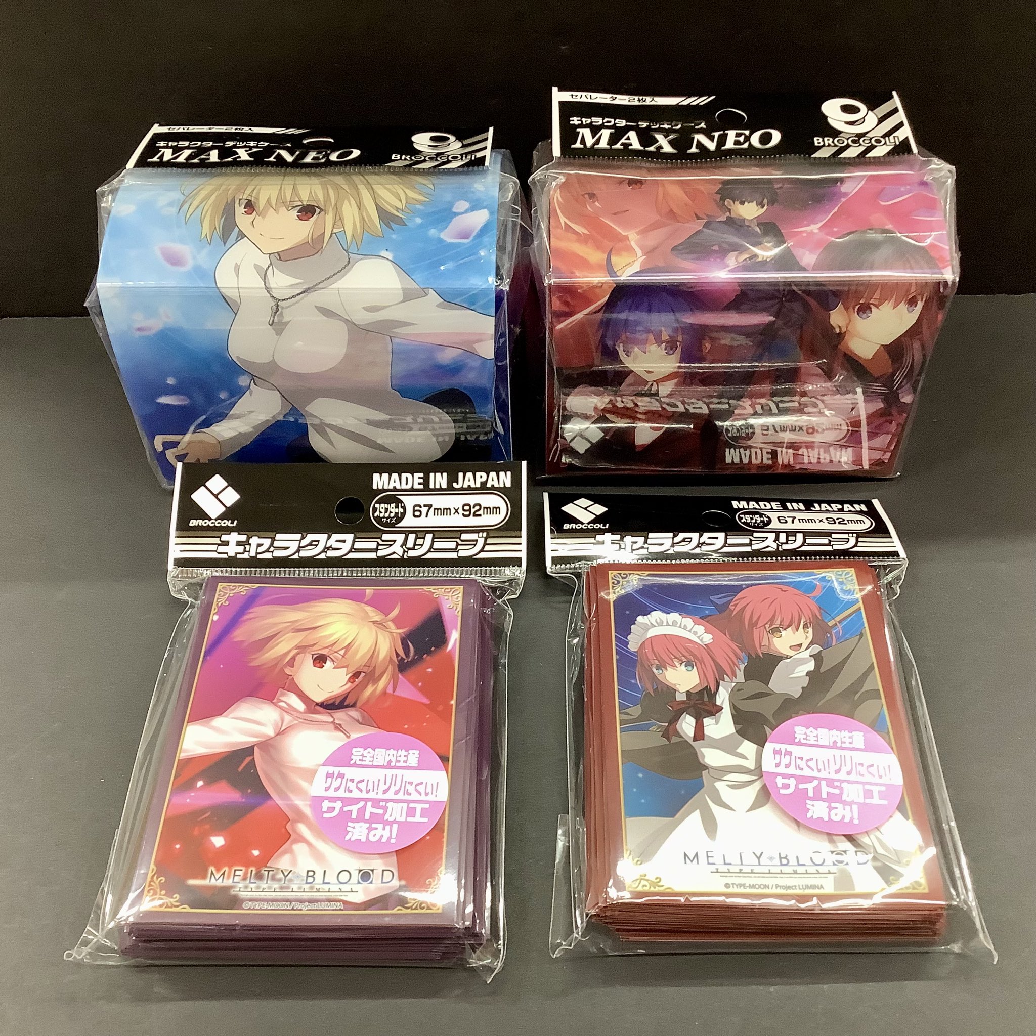 ふるいちイオンモール水戸内原店 on X: 