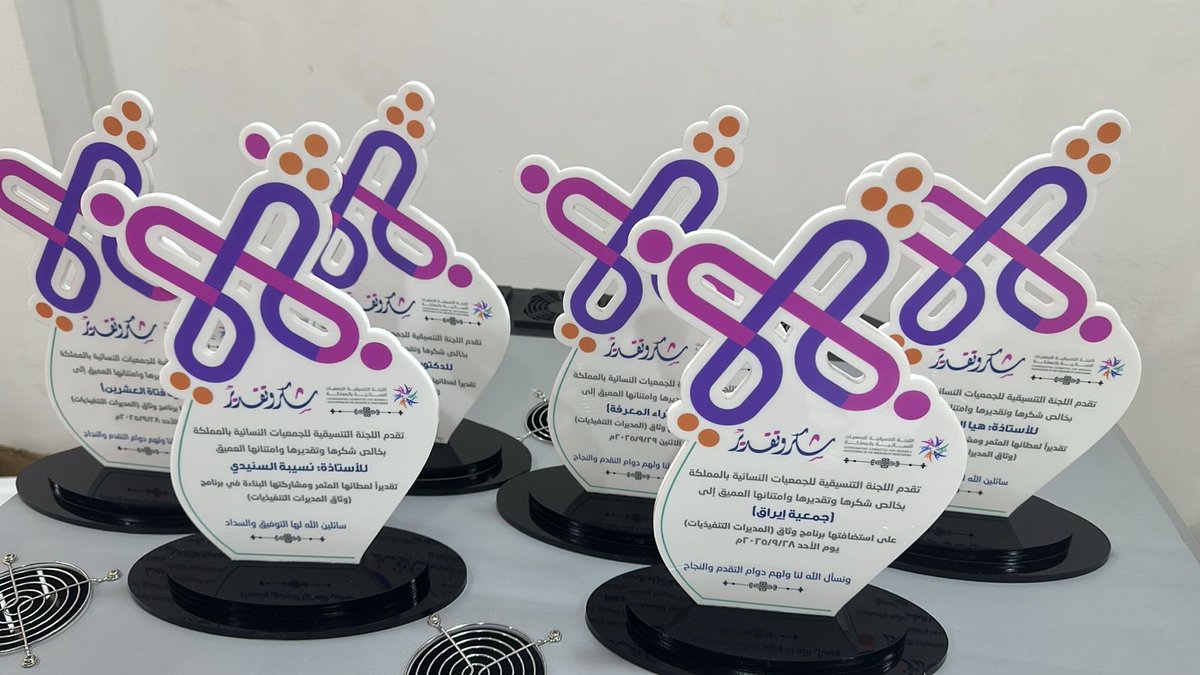 YourBrand_Store's tweet photo. تصميم و طباعة و تنفيذ:
https://t.co/rQYCwmVFIa https://t.co/Stavhn3uBT