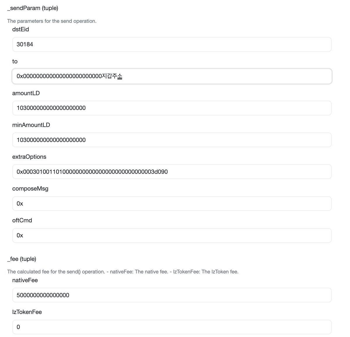 usdt매입 테더매입（TG:💘‍baka5000💘）비트코인 고가 환전 구매 삽니다 팝니다 당일시세 가치 저장 수단, 테더 리미티드  (발행사), 투명성 (외환 보유고 공개)📘nfm - البحث / X