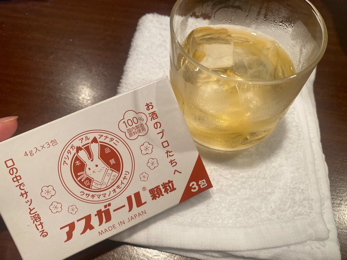 nattyan__0724's tweet photo. きたよ https://t.co/h2oaexa21G