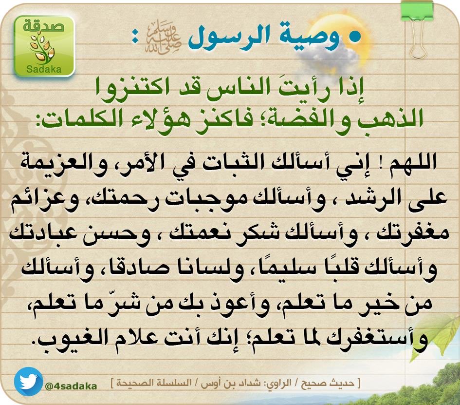 ma_2c's tweet photo. https://t.co/JzJO81vTmw