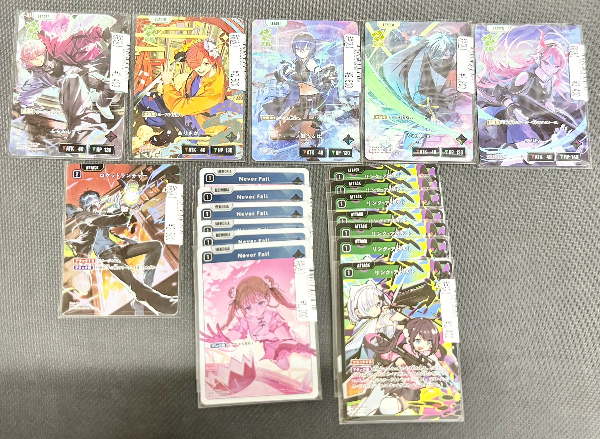 UNB A.C.E 会場限定 トレカ チャン A.C.E UNB チャン CHAN トレカ ポラロイド ポスカ 40点セット
