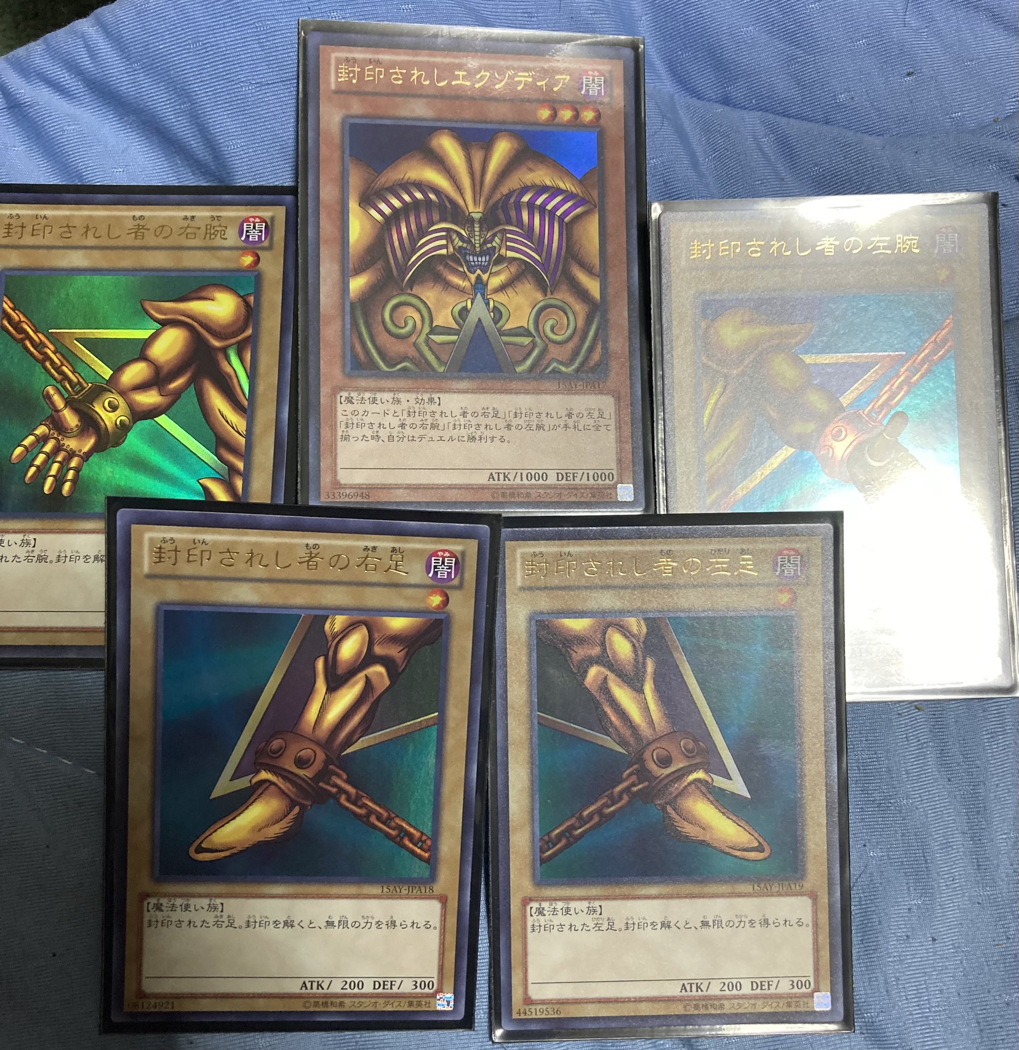 遊戯王 まとめ売り② 前回の投稿もみてください！ Yahoo!オークション - 遊戯王まとめ売り
