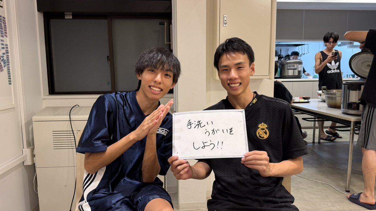 zawa@別大マラソン2026出場を目論むアラフィフ男の垢 (@30Zawa) / X
