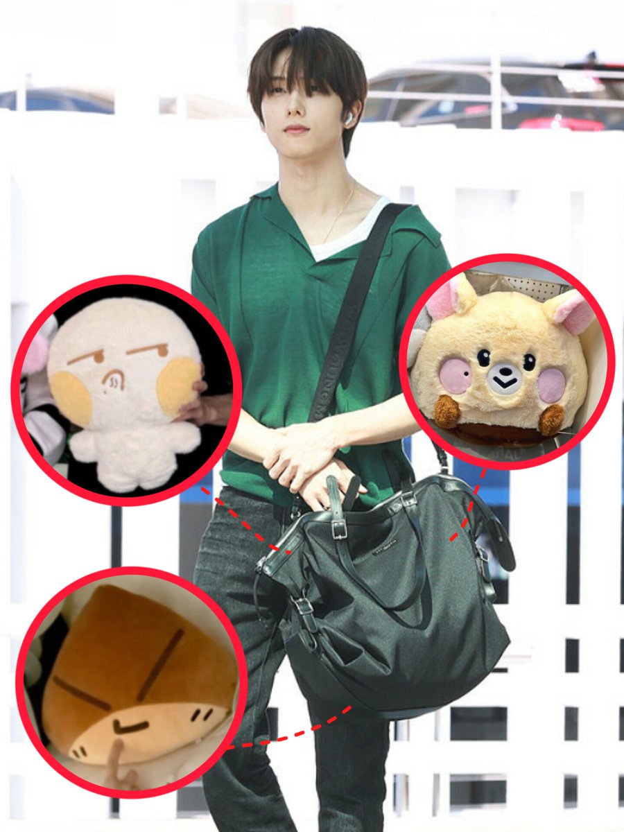what's actually inside jisung's new bag 🔎