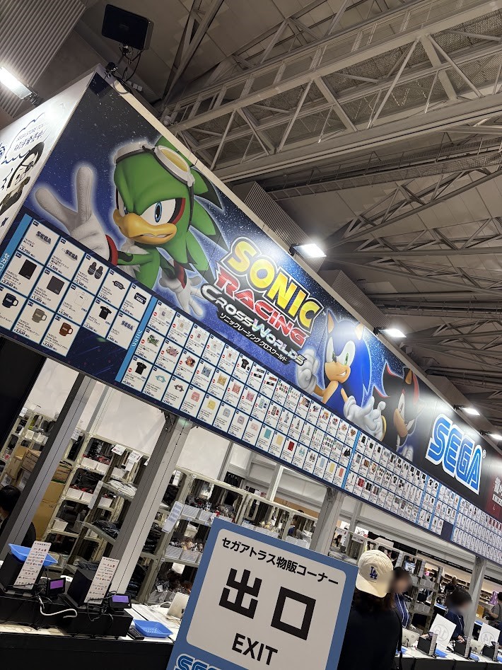 レア 新品未開封 ELLEGARDEN 2004年 スペースソニックツアータオル