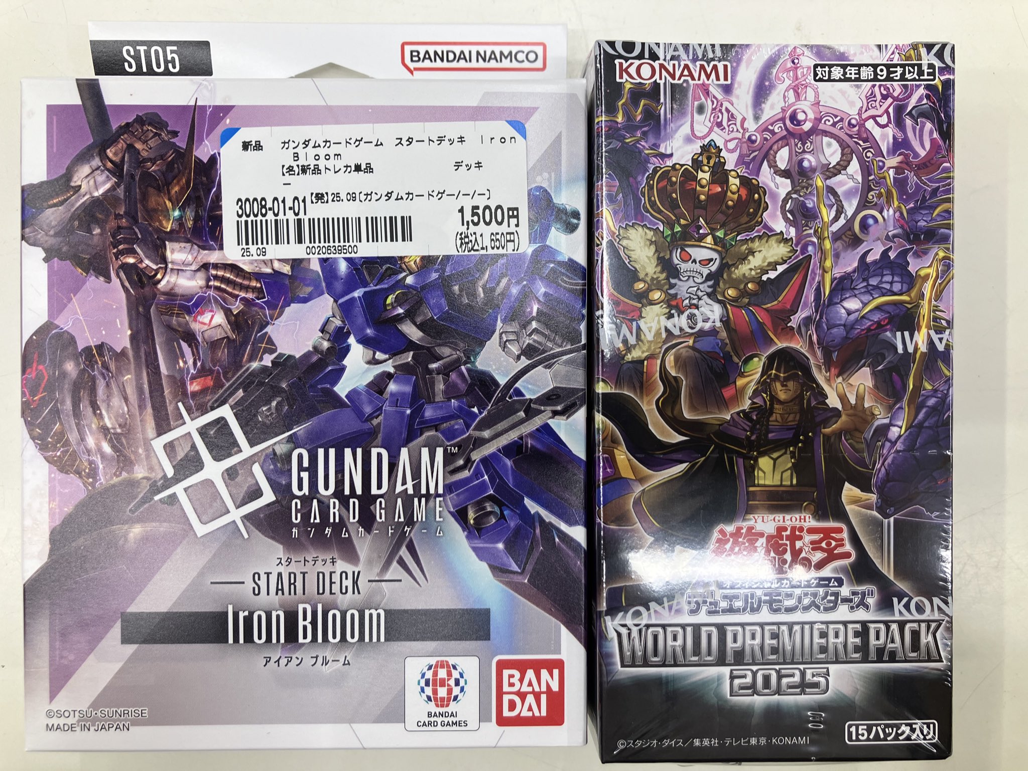 ☆在庫多数!!☆トレカ・ゲーム・ホビー トレカ・ホビー】ブックオフ13号横手店 on X: 