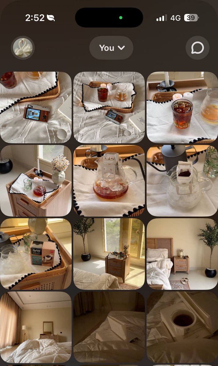 هل فيه منظر أجمل من كذا✨🌸🌱☕️