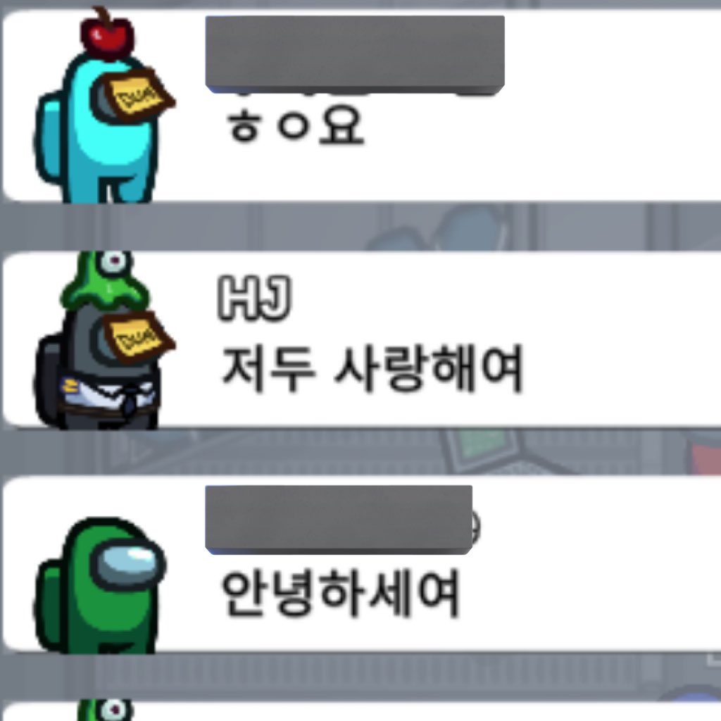 너무너무귀여워서너무너무긔엽다