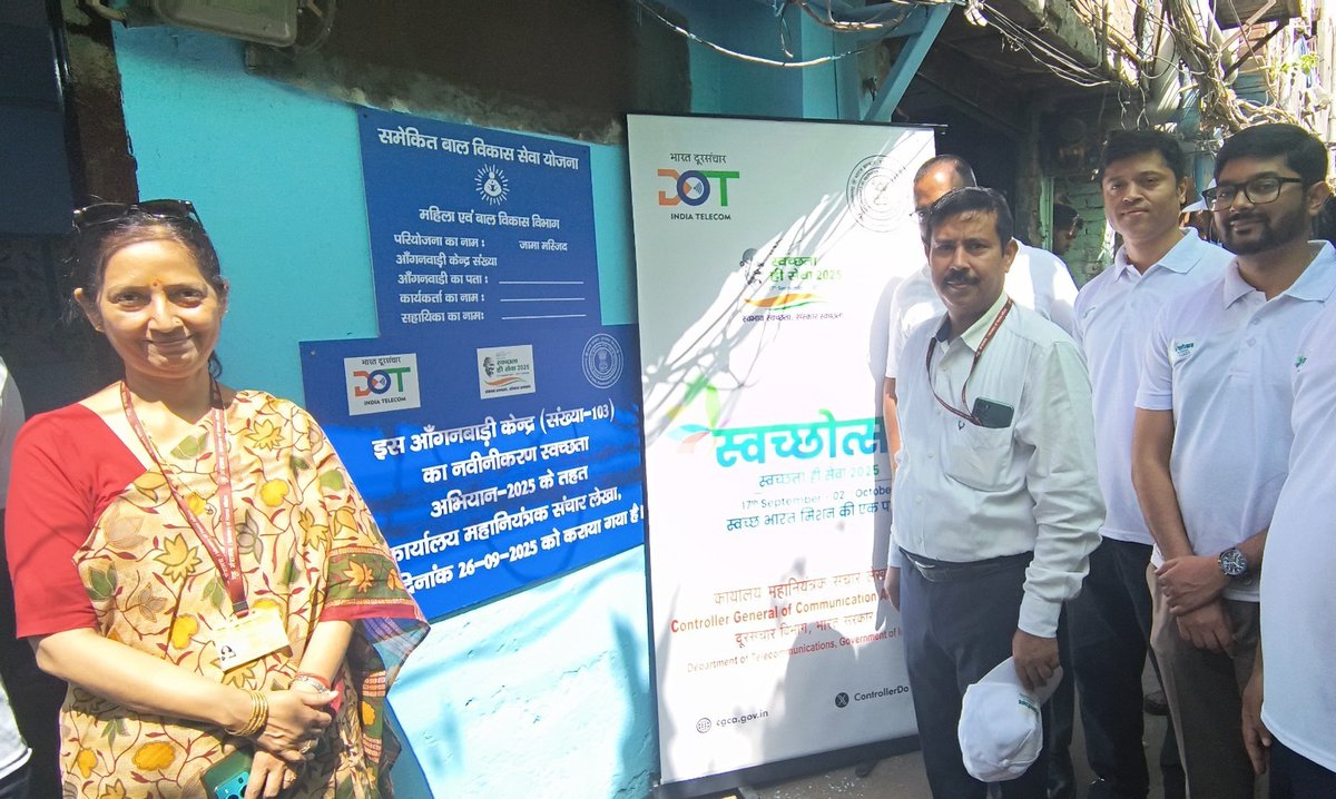 ControllerDot's tweet image. The Swachh Bharat Abhiyan stands as a landmark cleanliness initiative of the Government of India. In continuation of this vision, the Office of CGCA carried out the renovation of Anganwadi Kendra (Sankhya-103), New Delhi under Swachhta Abhiyan 2025. 

On this occasion, Ms.…