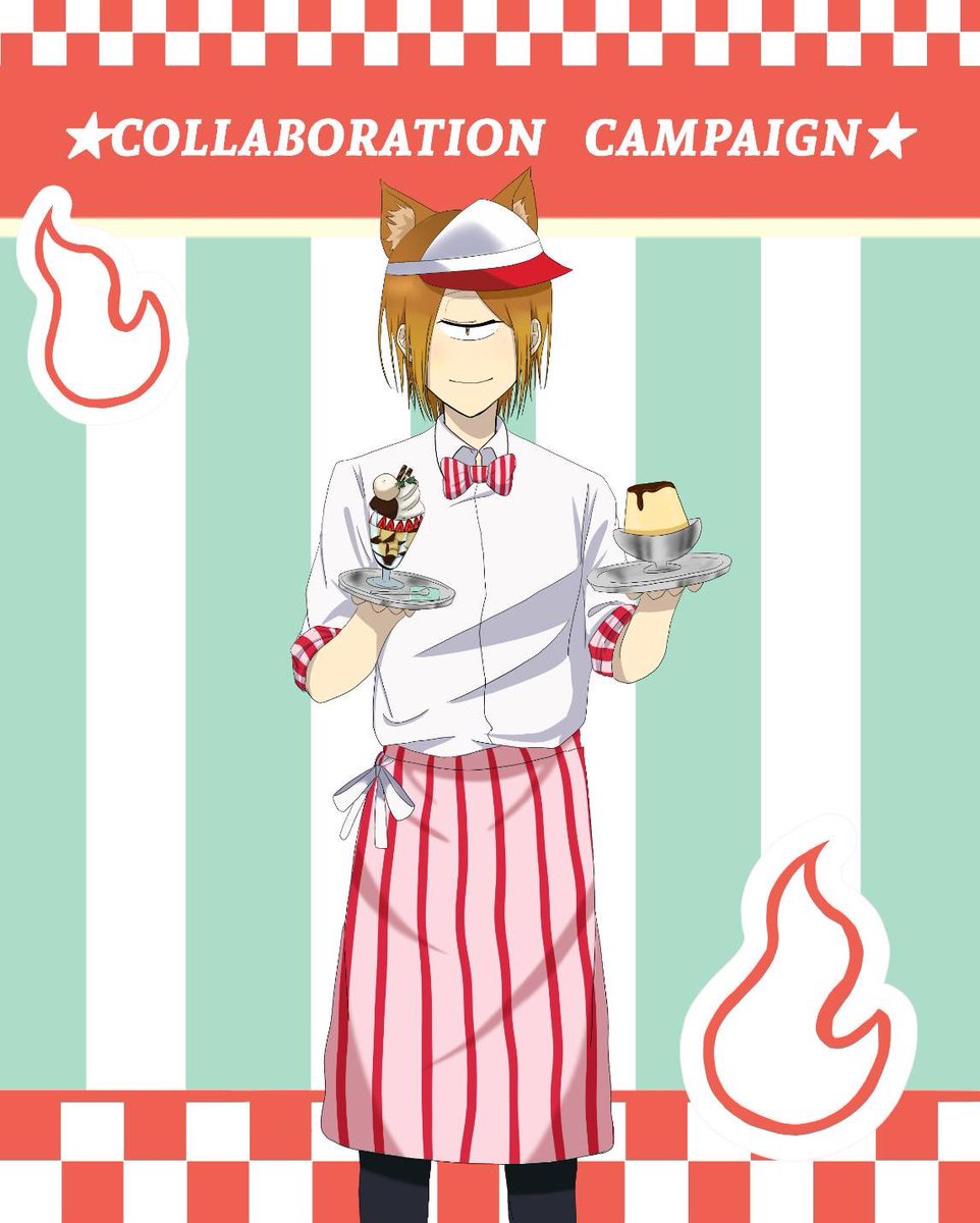 まねきねこコラボの‼️‼️🐱