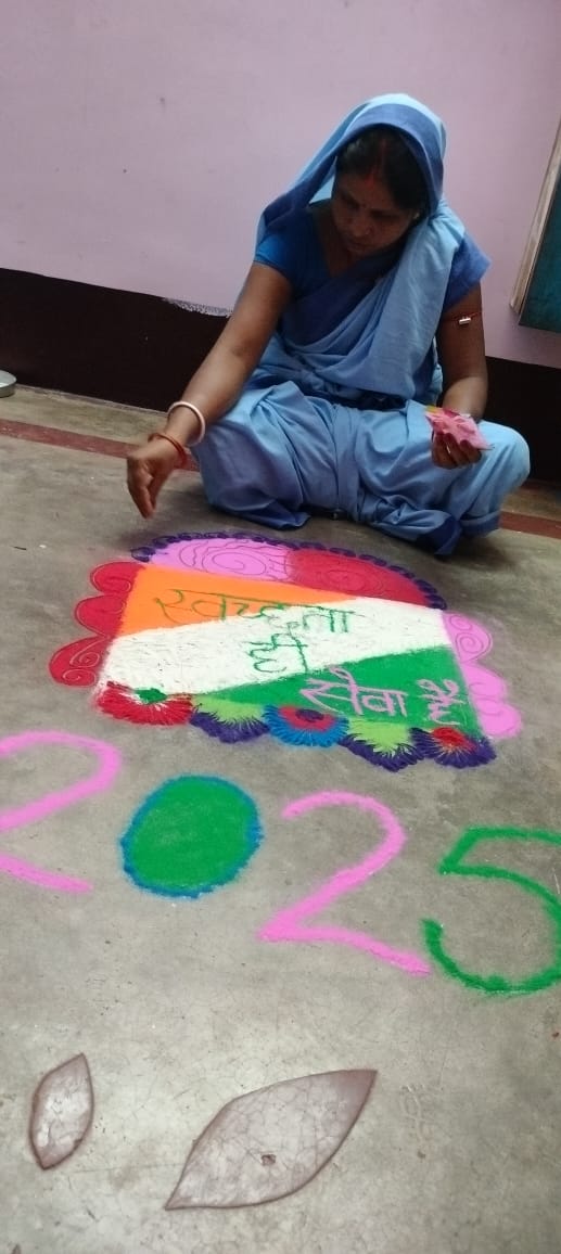 KodermaJjm's tweet image. RANGOLI UNDER SWACHHTA HI SEVA 2025
@dckoderma @JharkhandCMO @Swachhjhar @swachhbharat @prdjharkhand