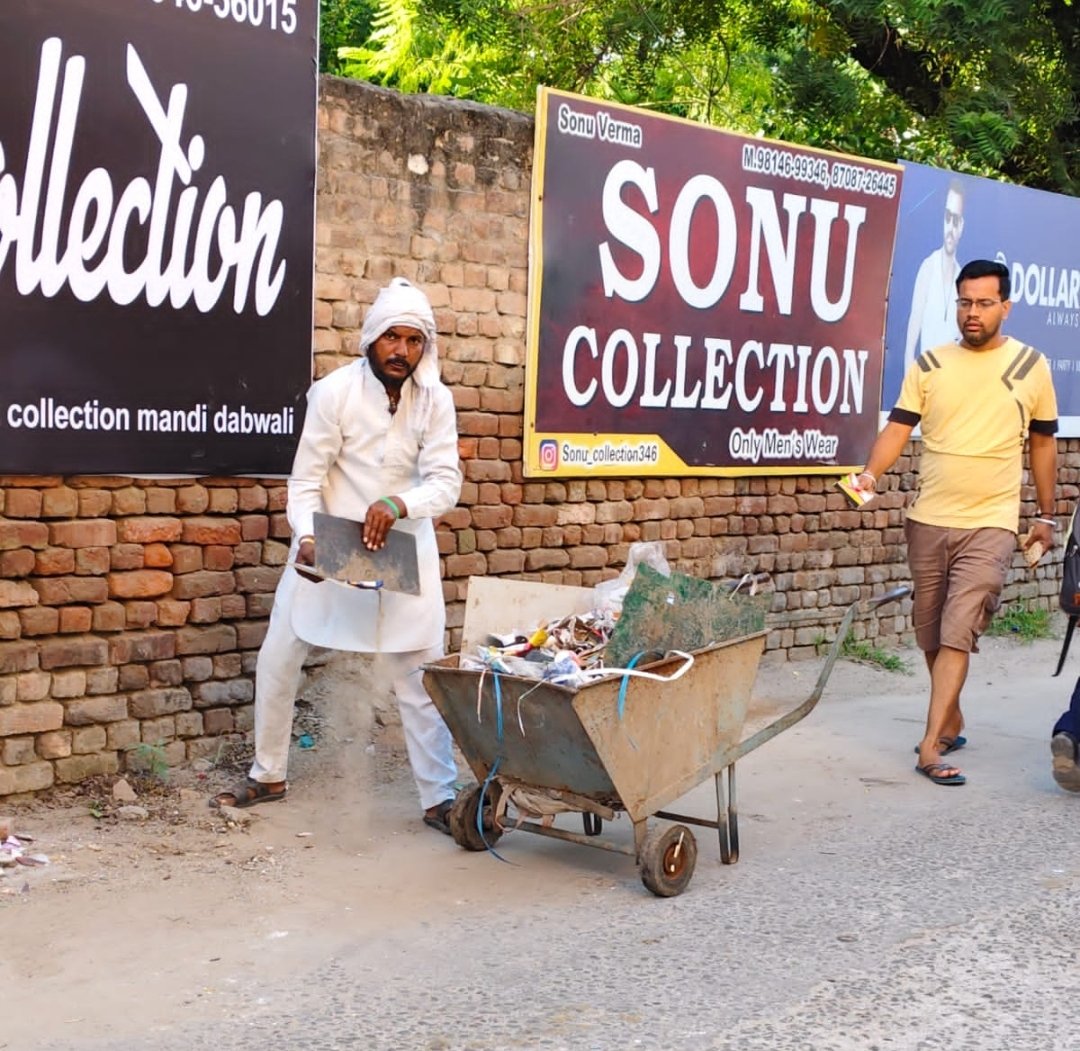 Deputy Commissioner Sirsa tweet media