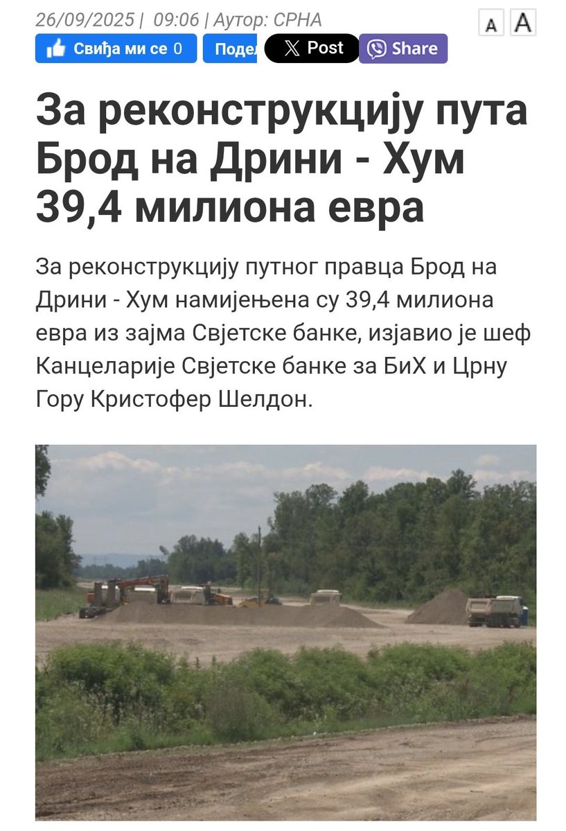 Сва лажна обећања ове власти која се тичу изградње пута Фоча-Шћепан Поље: 

2013.године Недељко Чубриловић који је и тада био министар саобраћаја и веза рекао да је обезбјеђено 2,5 милиона евра од ИПА фондова за пројектну документацију 

2015.године живот су изгубиле три младе