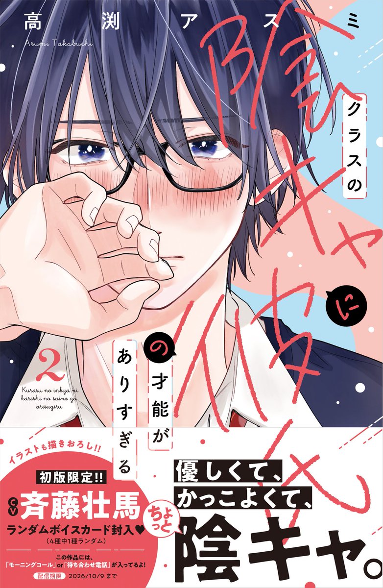 デザート編集部 (@DESSERT_kc) / X