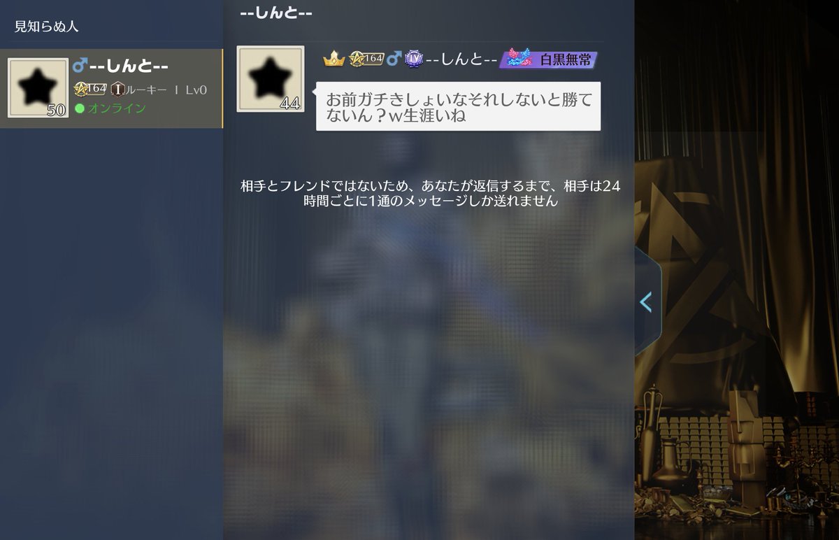 4kuck's tweet image. 