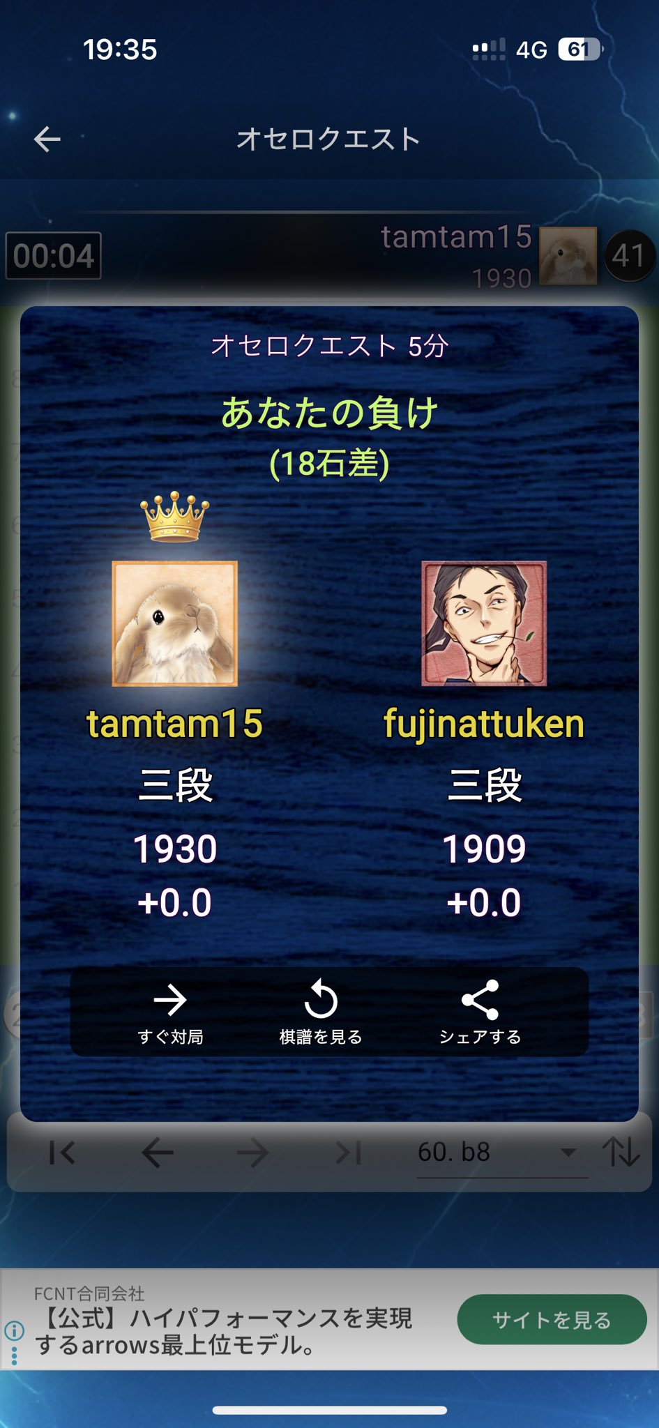 やま様❤️おまとめ専用ページです。3/6まで♡ E48A-THl_200x200.jpg