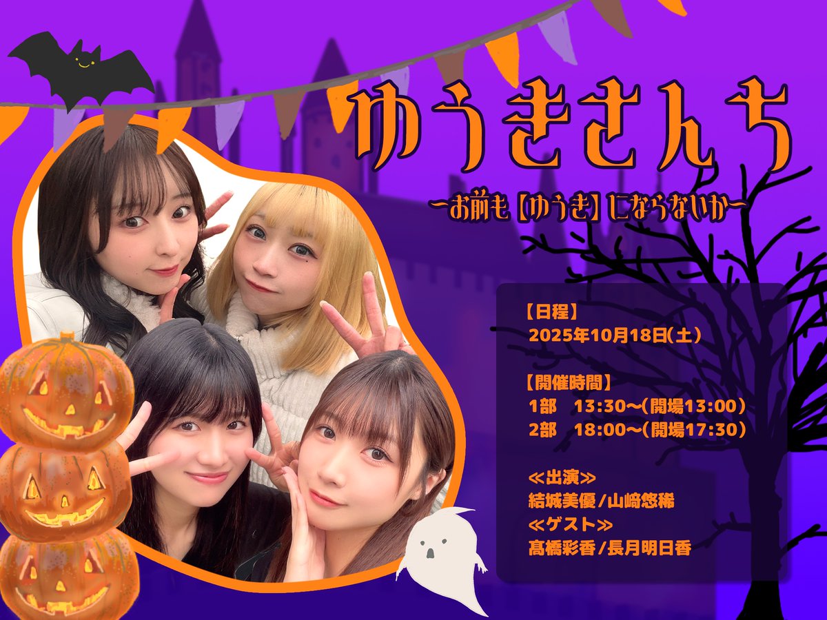 山﨑悠稀 薔薇 71ulzGSCupL._UF350,350_QL50_.jpg