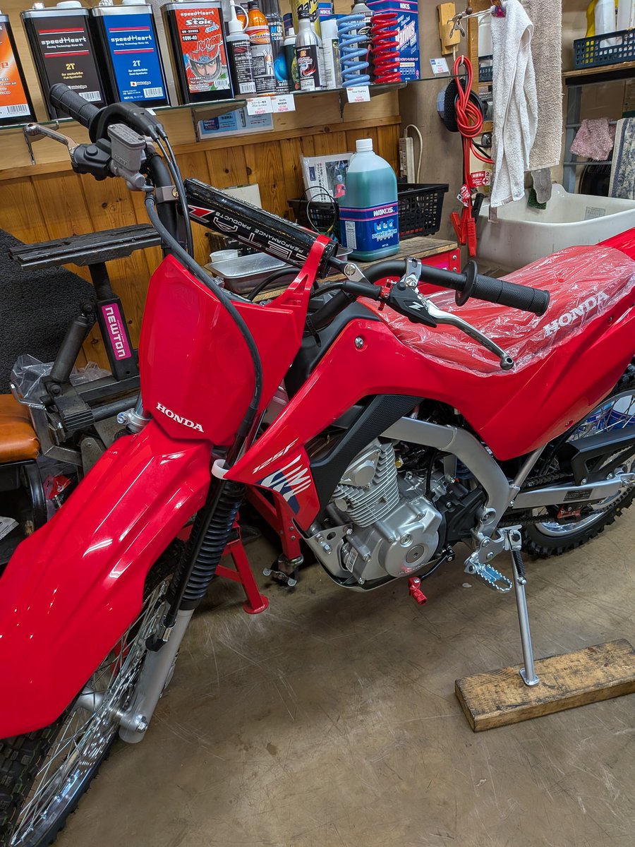 合馬出品 刃馬一体！ スパロボOGより「超合金魂 GX-46R ダイゼンガー