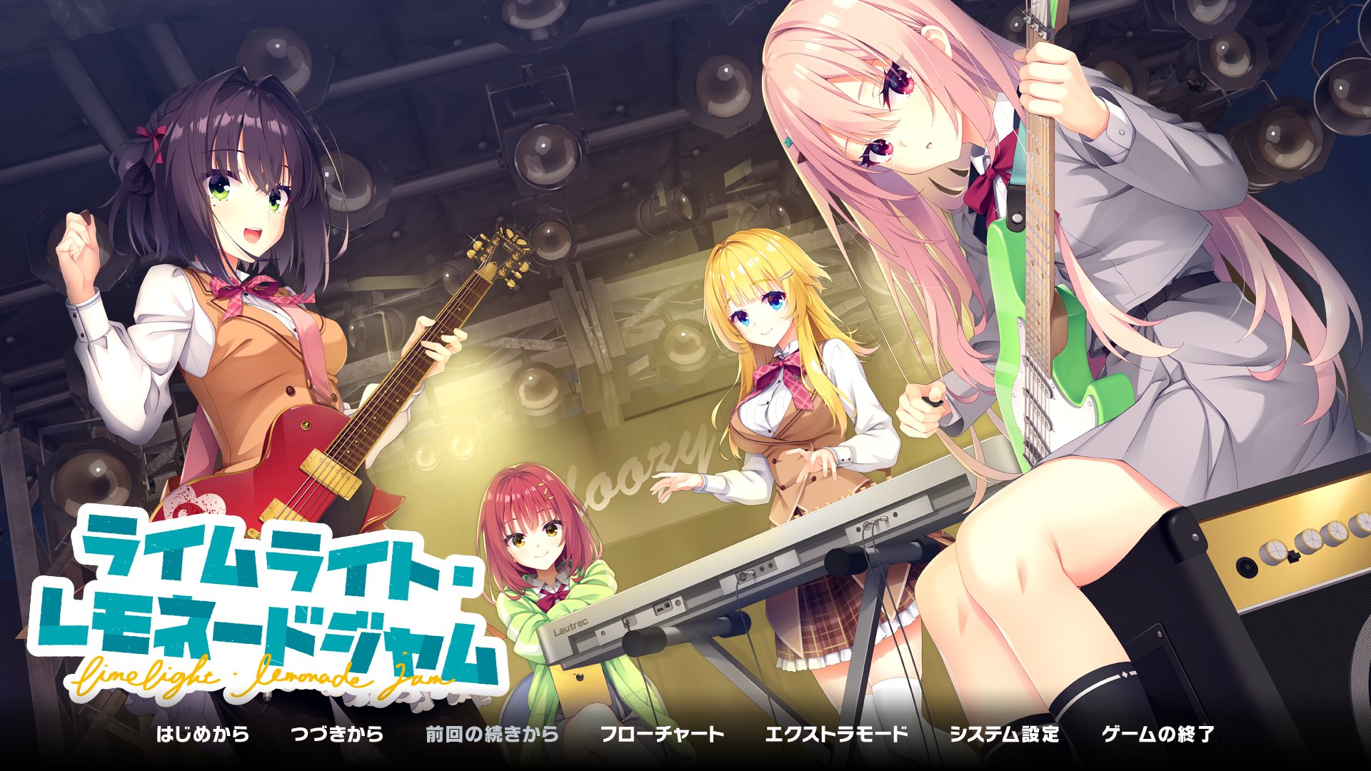 ゆずページ ゆずソフト新作 - অনুসন্ধান / X