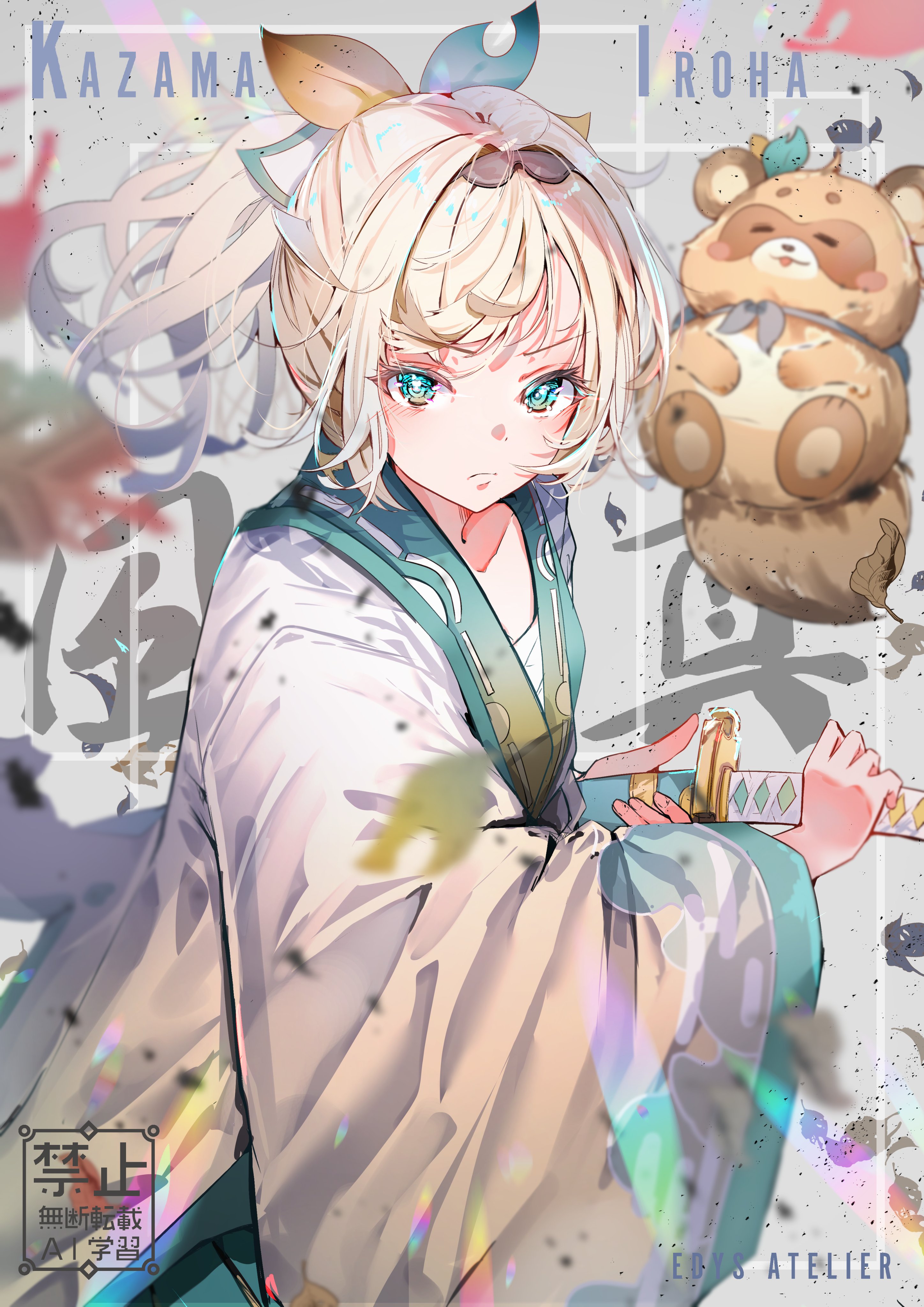 こちらは購入しないで下さい【ピエトロ】【8BOX】ホロライブ えでぃ on X: 