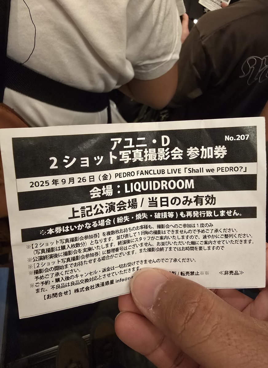 shunknd5's tweet photo. 久しぶりに特典会 https://t.co/jX7zJDSGtJ