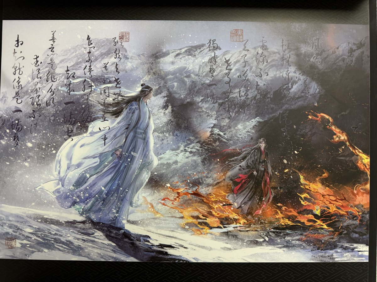 水墨原画 二〇二五の舞い Gallery | 水墨画家 竹澤美知代 -MICHIYO TAKEZAWA
