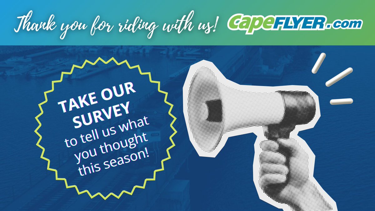 🌊 Your voice makes waves!
From schedules to amenities, your opinion helps us plan for the future of the CapeFLYER. Don’t miss your chance to help shape 2026 (and beyond).

👉 Share your thoughts here: lp.constantcontactpages.com/sv/PrCCMC7/Cap…