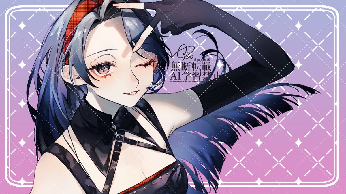 柚子胡椒 (@yu_zu1445) / Posts / X