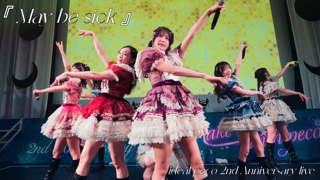 【 YouTube更新のお知らせ 】

『  May be Sick 』 ライブ映像が
アップされました🪄🌌⋆˙⟡

🎥 youtu.be/0I6svFmQcC0?si…

⊹ ࣪˖ ┈┈ ˖ ࣪⊹ ┈┈⊹ ࣪˖ ┈┈˖ ࣪⊹ ┈┈˖ ࣪⊹

❤️近石日奈 <a href="/hina_idp0617/">近石 日奈 ( ideal peco )</a> 
🤍菅谷夏子 <a href="/kako_idp0815/">菅谷夏子 ( ideal peco )</a> 
💜綾瀬ねね <a href="/nene_idp0424/">綾瀬 ねね (ideal peco)</a> 
🩷白星あいり<a href="/airi_idp0904/">白星あいり（ideal peco）</a>