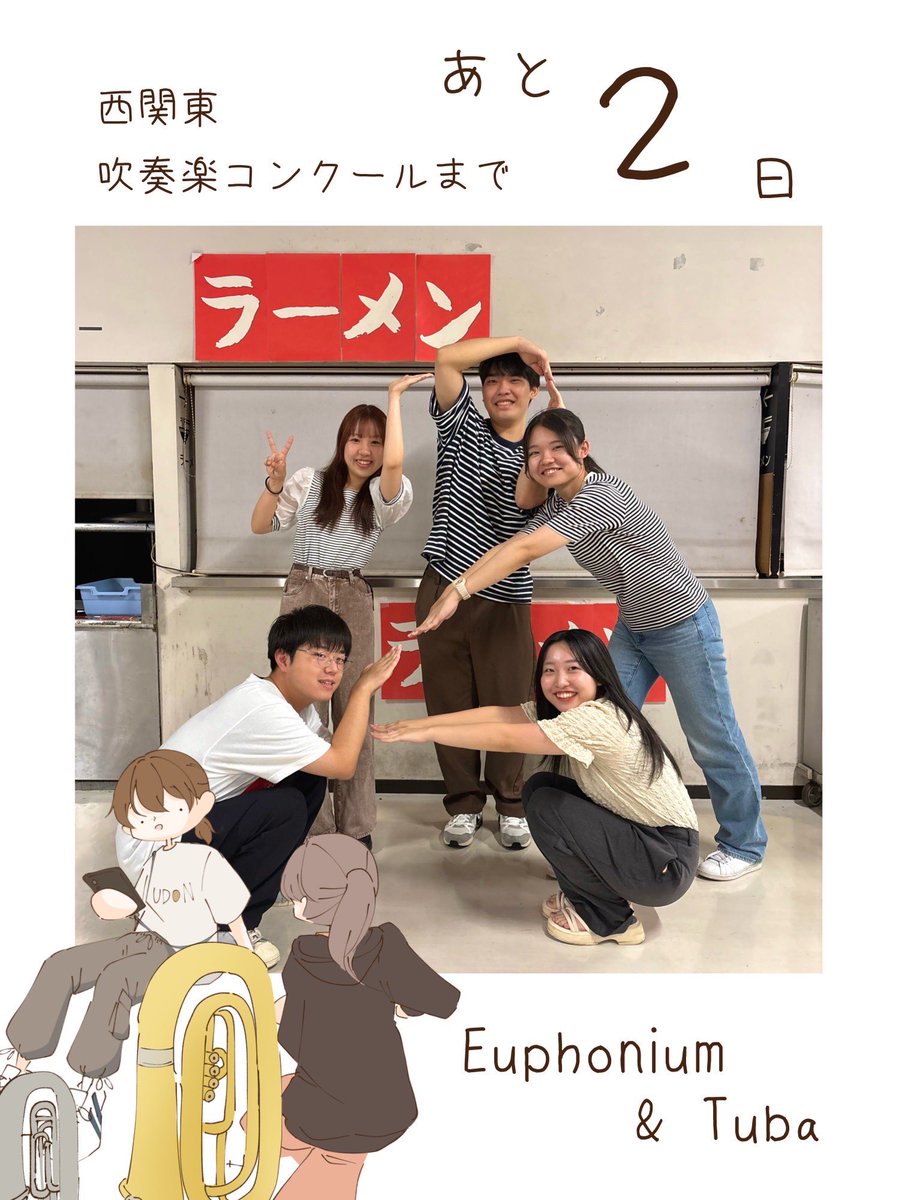 文教大学吹奏楽部 第25,26,27回 定期演奏会（各2枚組） 文教大学吹奏楽部 第25,26,27回 定期演奏会（各2枚組）