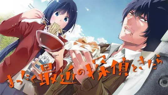 🎉電撃マオウ創刊20周年記念！ 原作・五十嵐先生サイン会実施決定