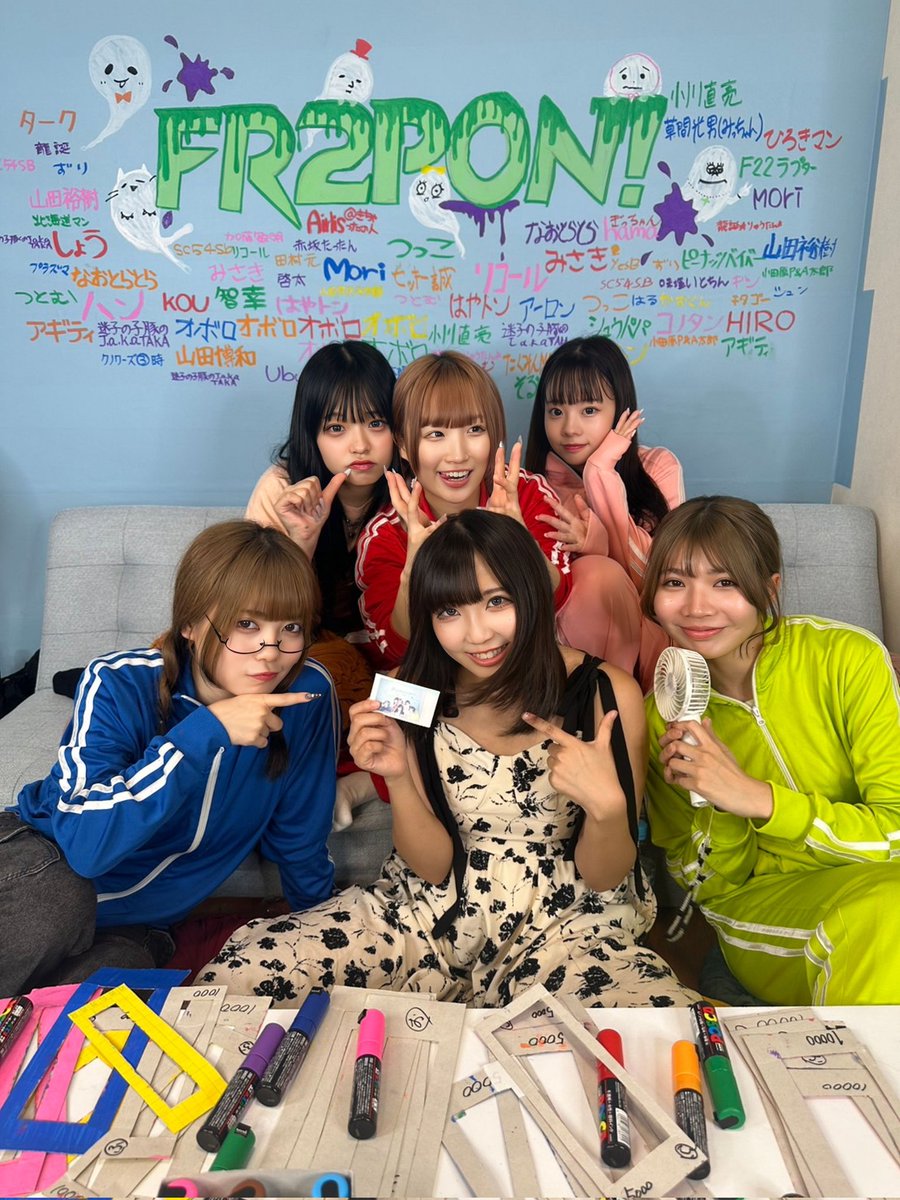 壁書き生配信ありがとうございました✨️ みなさんのおかげでふるぽん