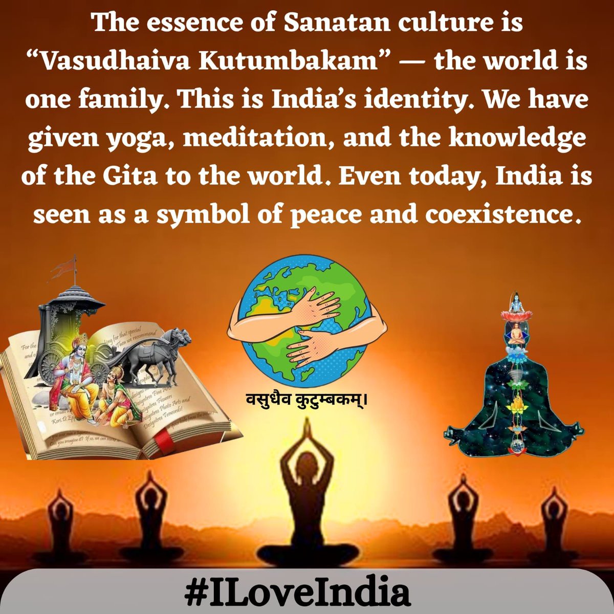 Siddharth tweet media