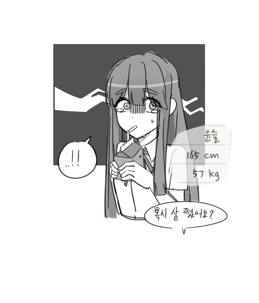 helgimen80643's tweet photo. 운동 합시다! https://t.co/LEBf3V8O1q