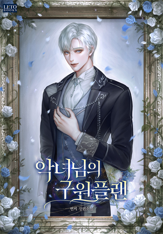 오네/O.ne tweet media
