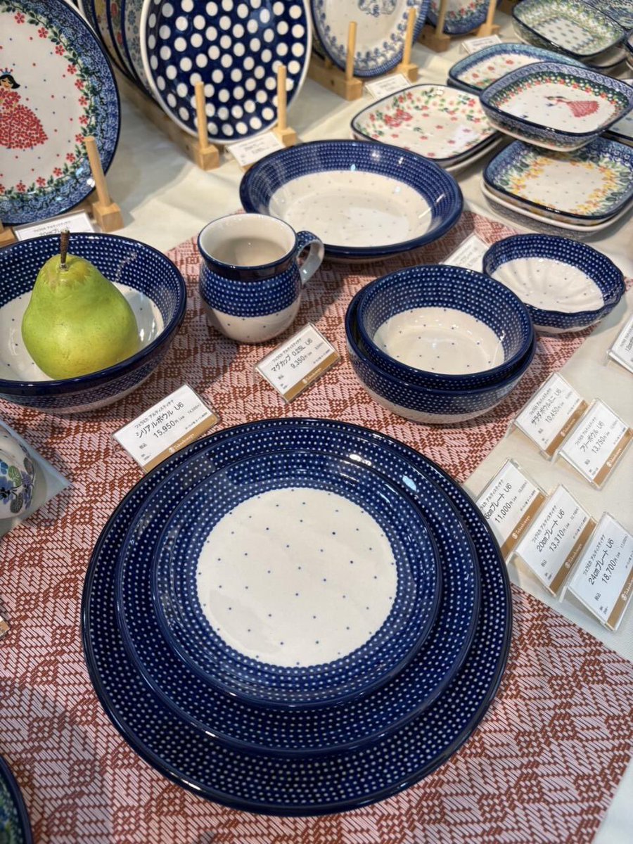 24cmプレート No.U6-107 スーププレート No.U6-107