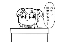 ぷぺるおじ tweet media