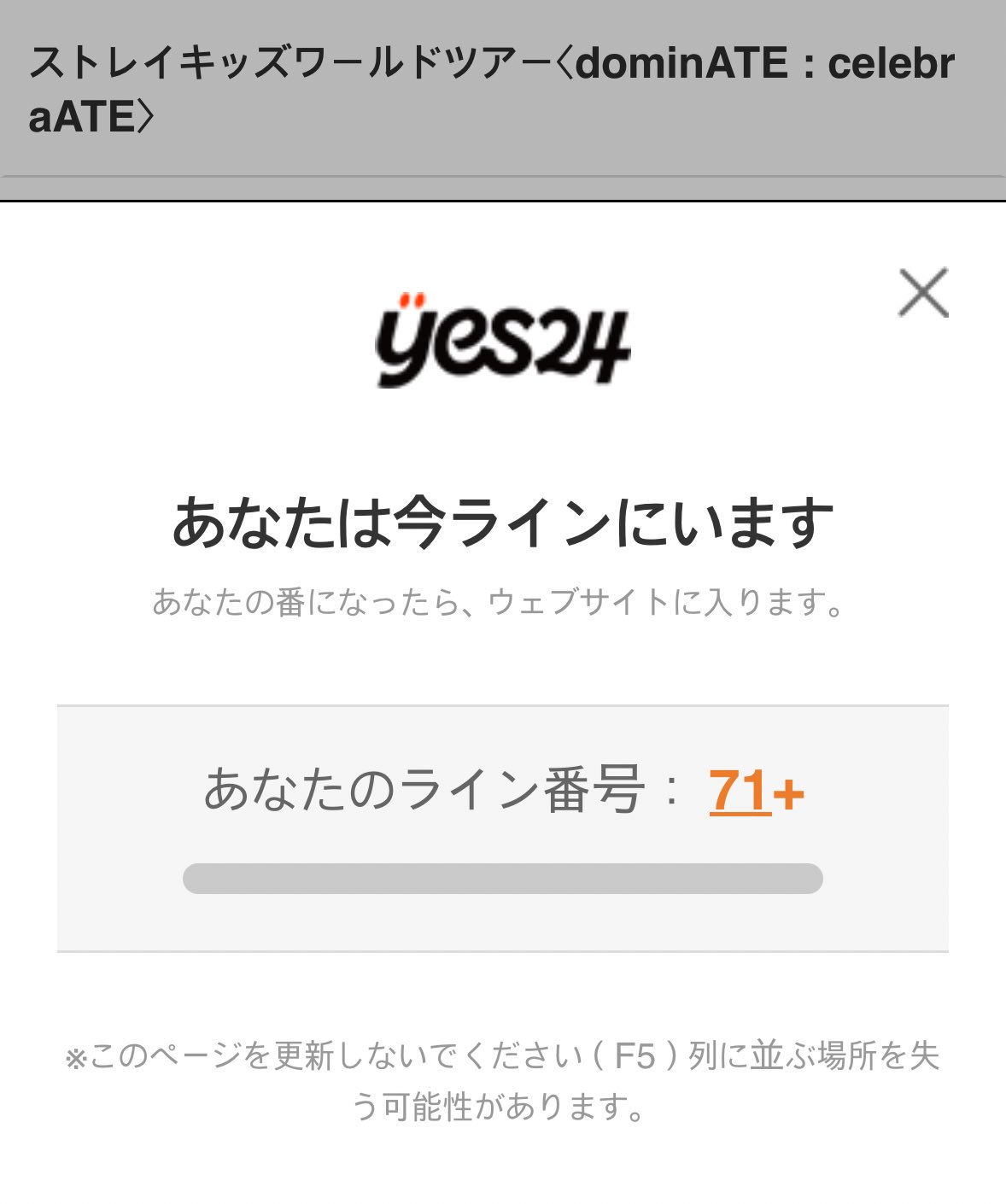 ネコバス。この方以外キャンセルいたします。ご了承ください。 ネコバス (@2uWbrbde) / X