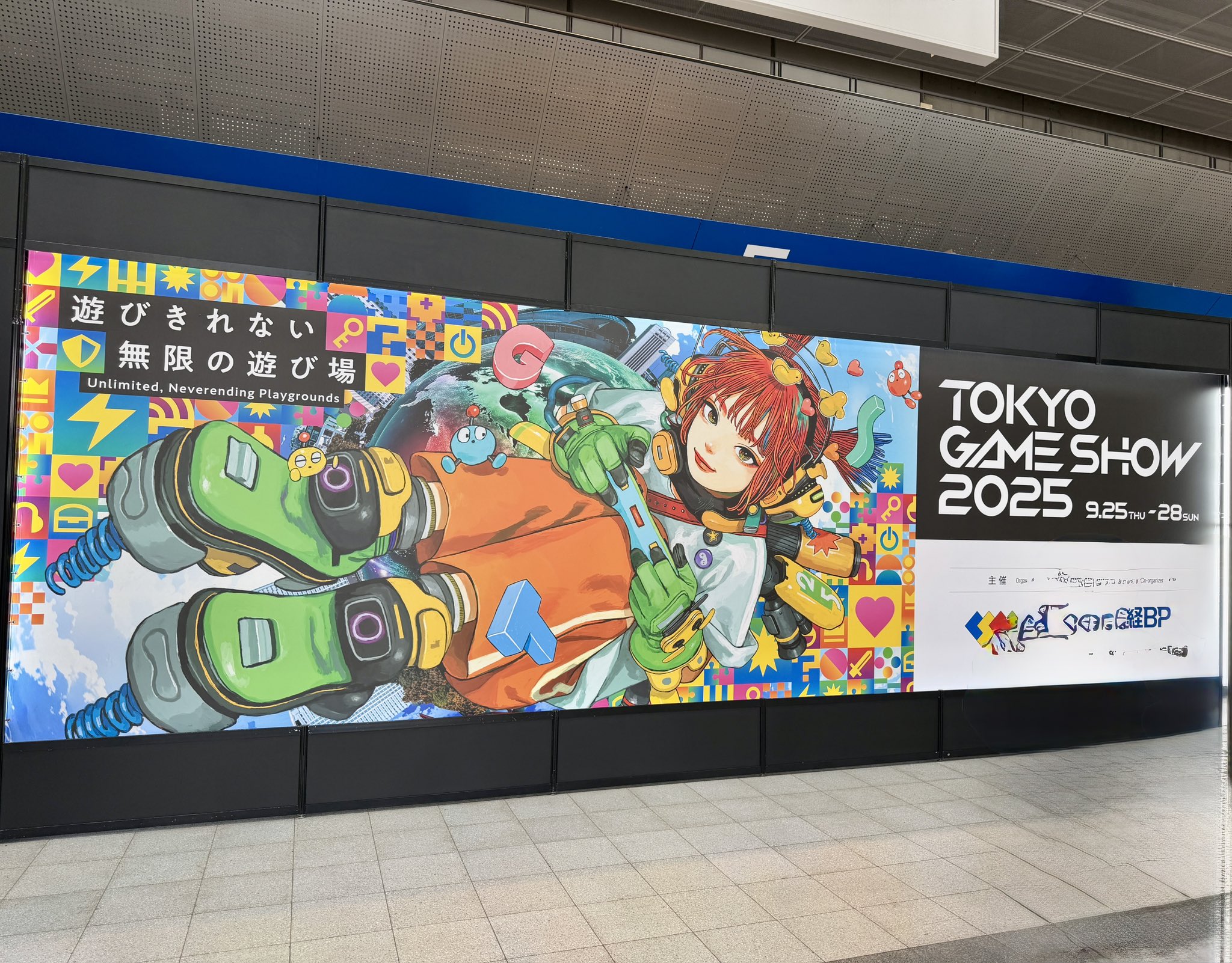 鬼龍院翔さん 雑貨 29点 ゴールデンボンバー☆コバンザメグッズ＆鬼龍院翔バースデー