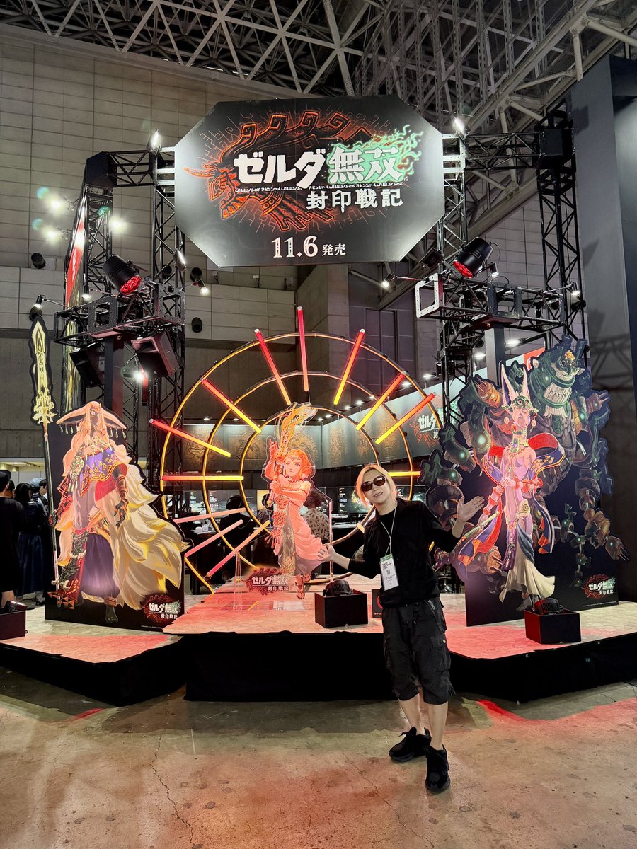 いって来ました東京ゲームショー🎮 ビジネスデーだけど人沢山だった