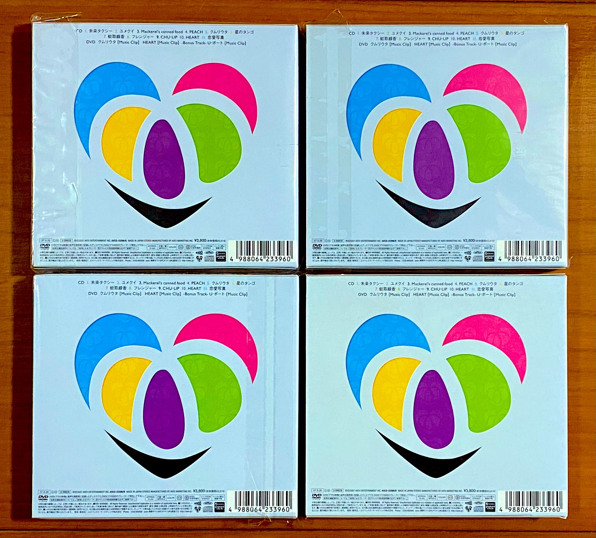 僕、そ～ゆ～の大好き™ on X: 