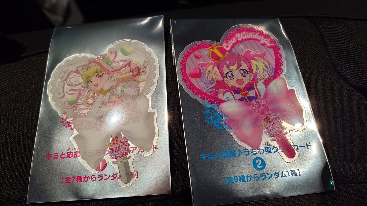 本日まで専用　プリキュア ドリーム　30点 ヨドバシ.com - ヒーリングっど□プリキュア ドリームステージ