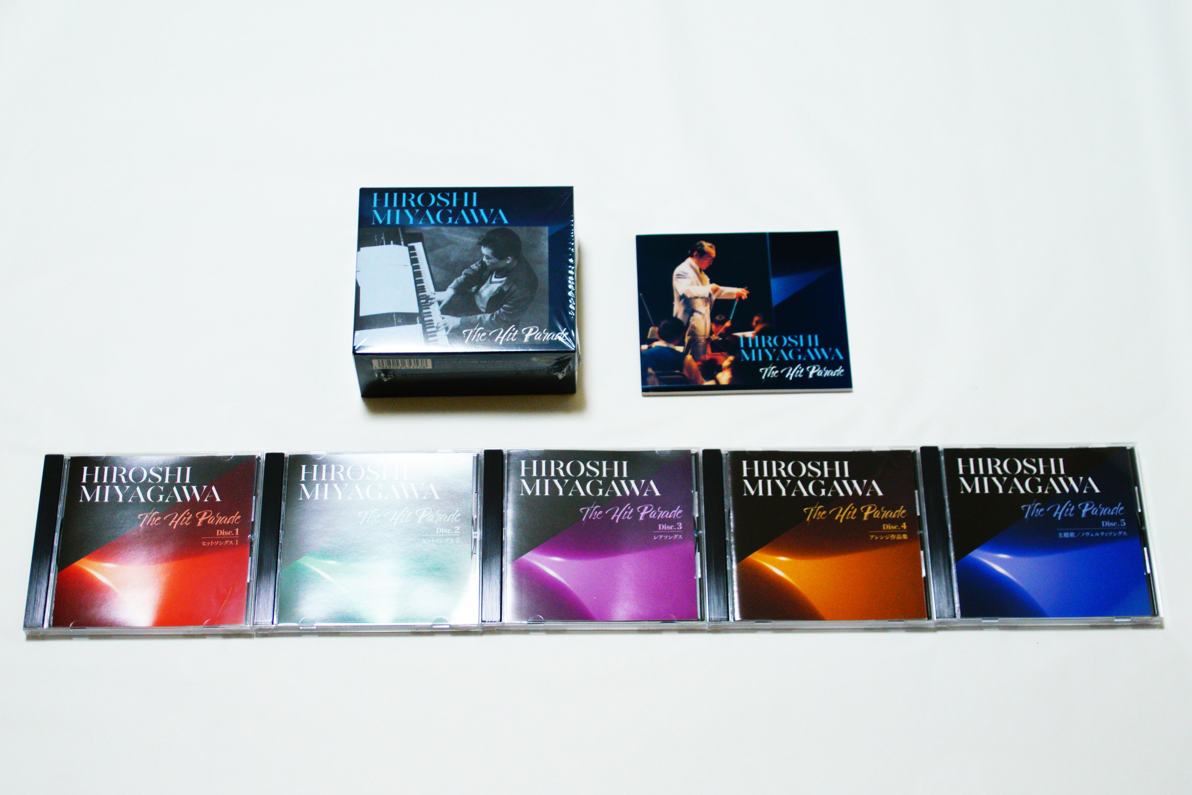 【中古】 愛をこめて… / ヒット・パレード ヤマト音楽集 on X: 