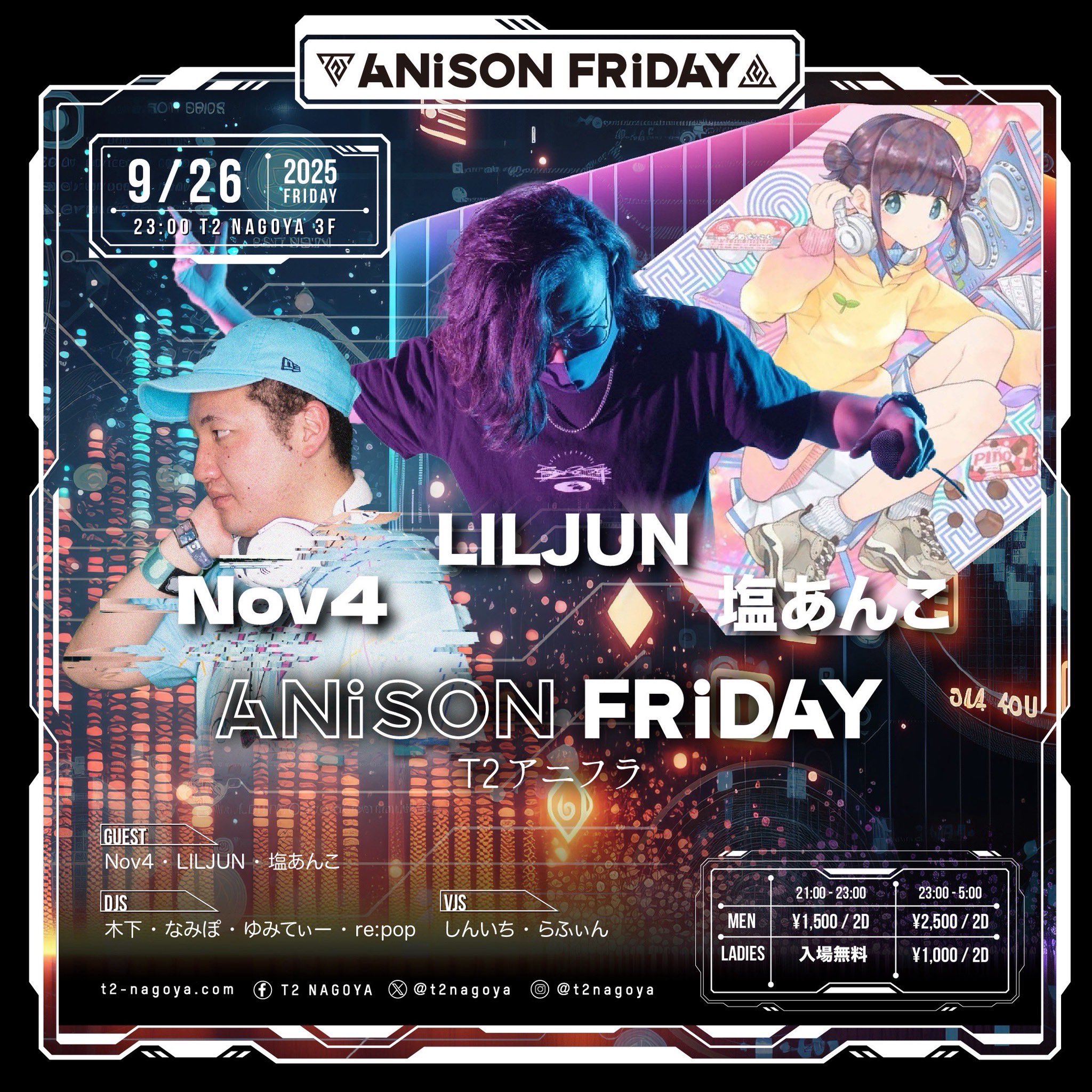 ANiSON FRiDAY on X: 