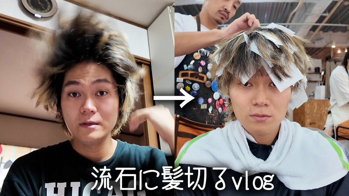 ポーカーズ (@POCKERSteam) / Posts / X