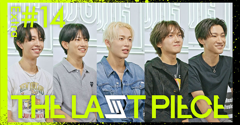 THE LAST PIECE (@THELASTPIECE_X) / Posts / X