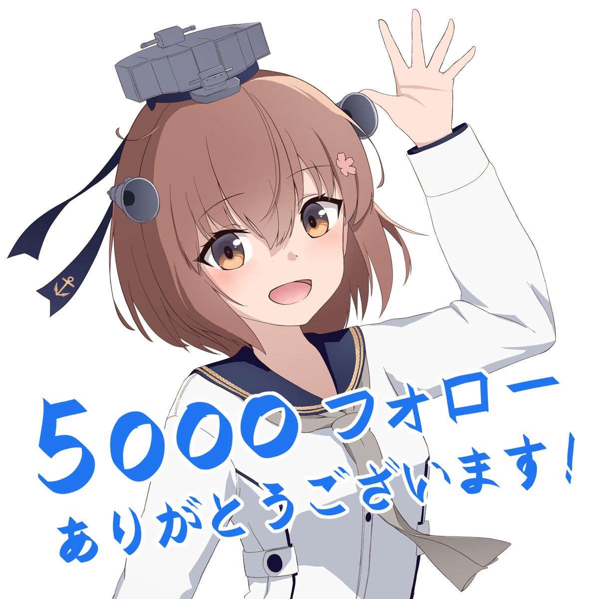 yuki040600様♡ 青色珍しいかも💙