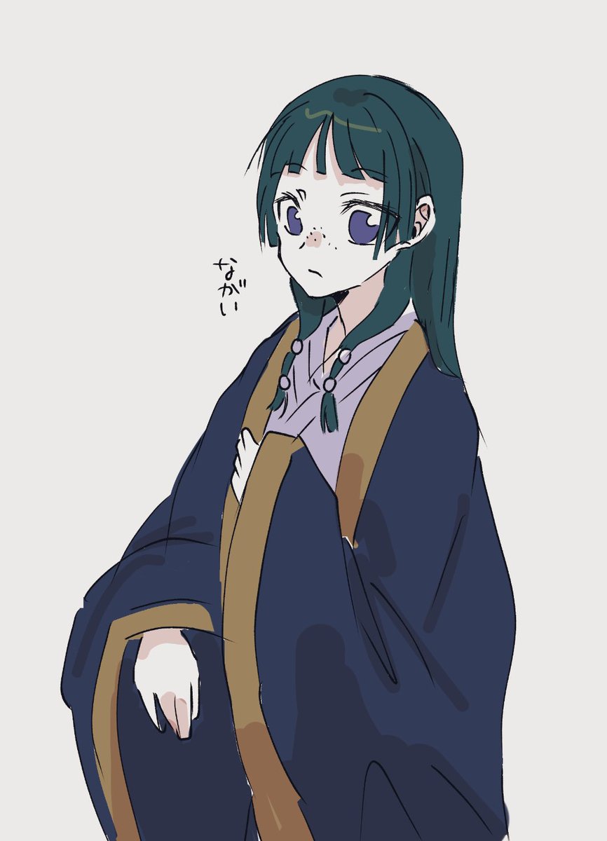 ゆっきまる✨ マルス133 (@d51c57c61): 